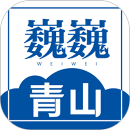 综合体育的多元化发展与传统体育的融合